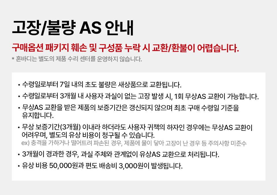 [提亮精华凝胶] Hon身体 PICK 粉色 Rinmodeusyat source detail 60