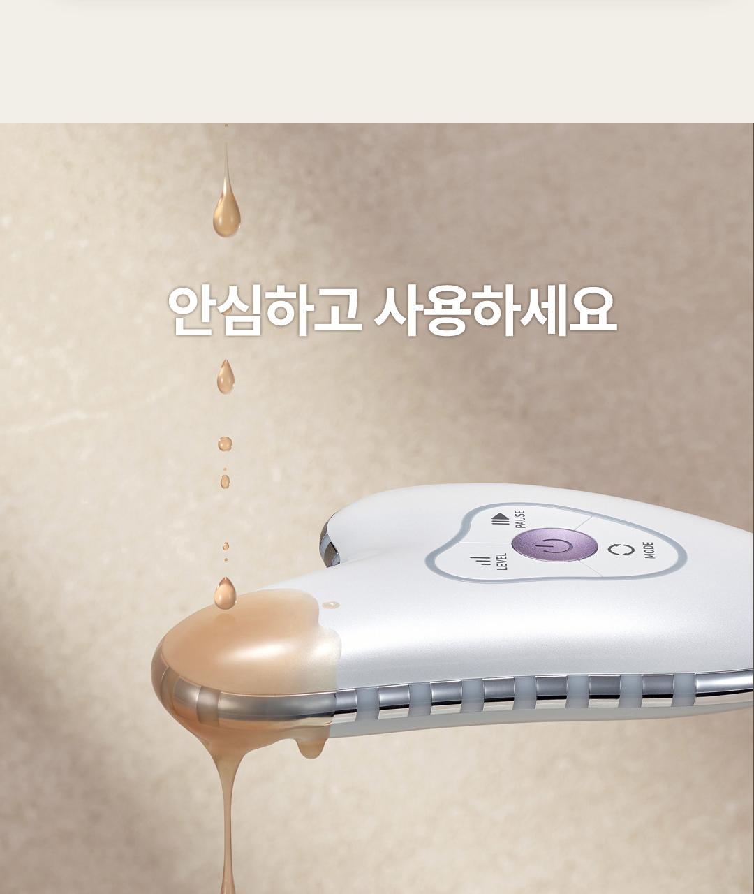 Centellian24 马德卡 Peu青柠 Richueol 白色 Peol (Gojupa 刮痧 DiBYSeu) source detail 34