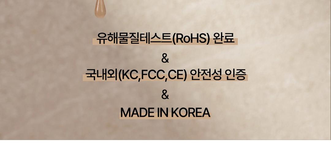 Centellian24 马德卡 Peu青柠 Richueol 白色 Peol (Gojupa 刮痧 DiBYSeu) source detail 35