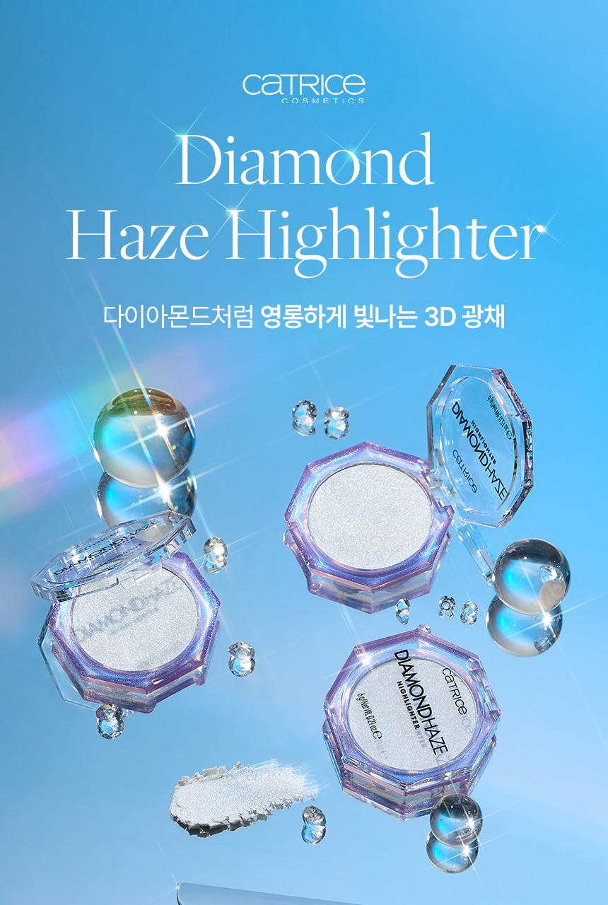 Catrice Diamond Haze Highlighter 6g