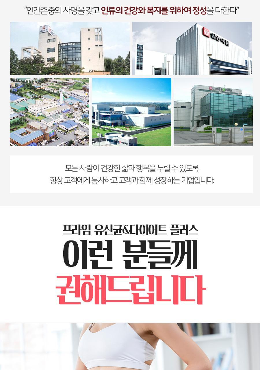 veasly