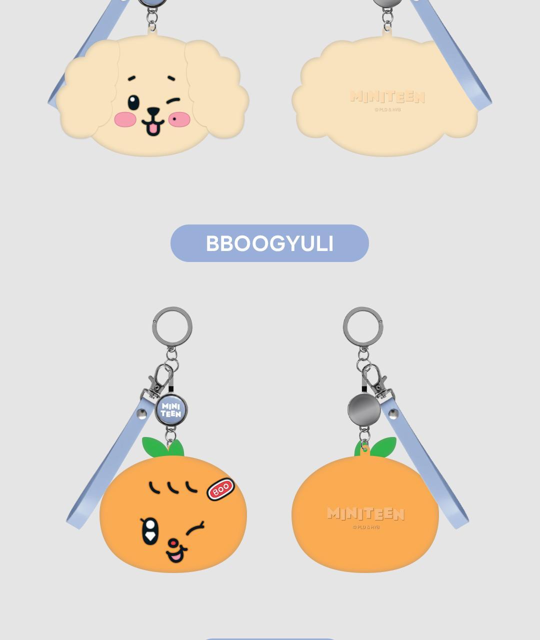 SEVENTEEN - MINITEEN REEL KEY HOLDER