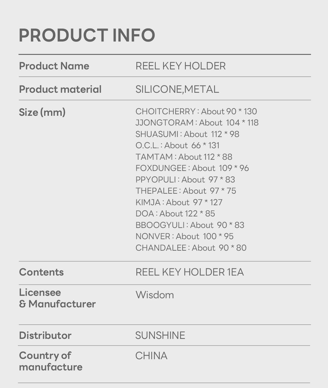 SEVENTEEN - MINITEEN REEL KEY HOLDER