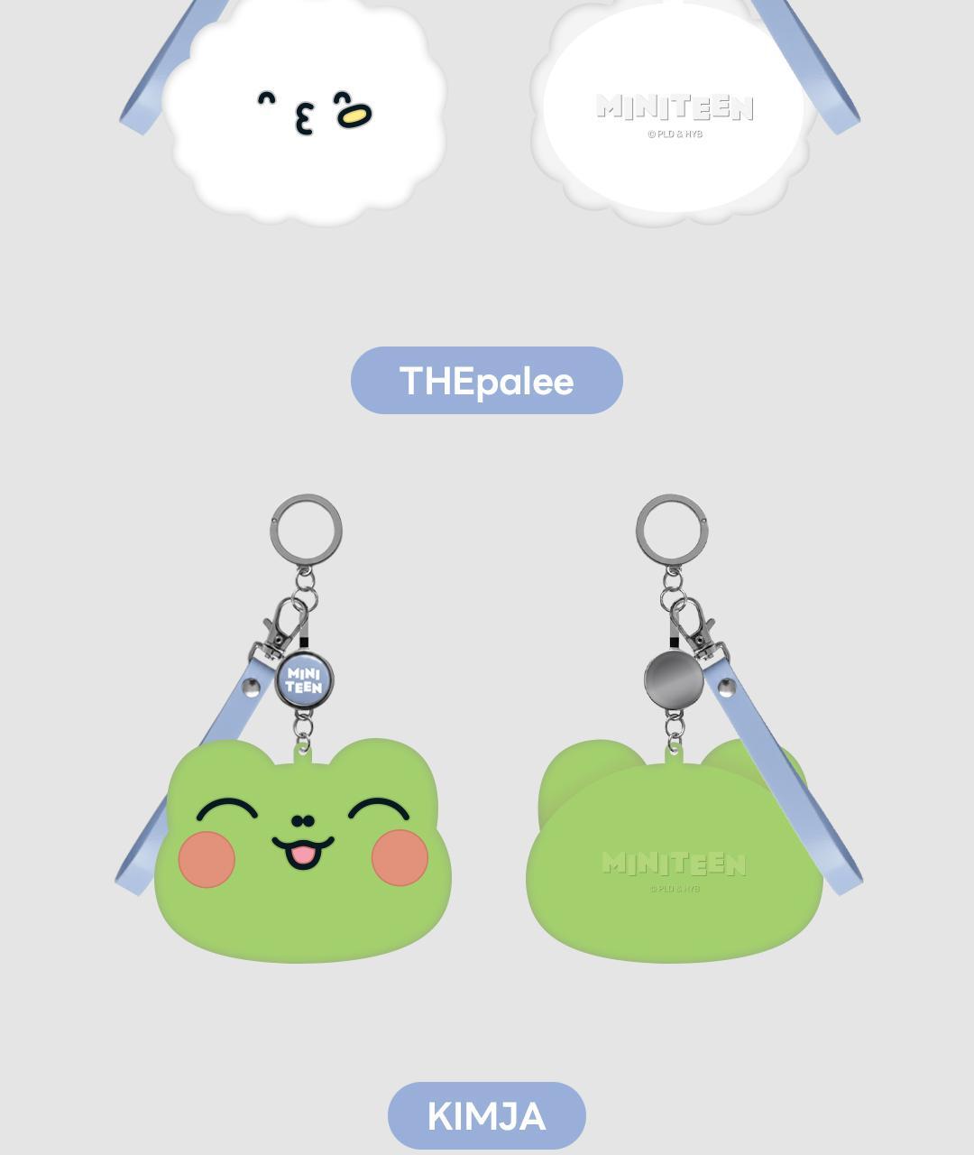 SEVENTEEN - MINITEEN REEL KEY HOLDER