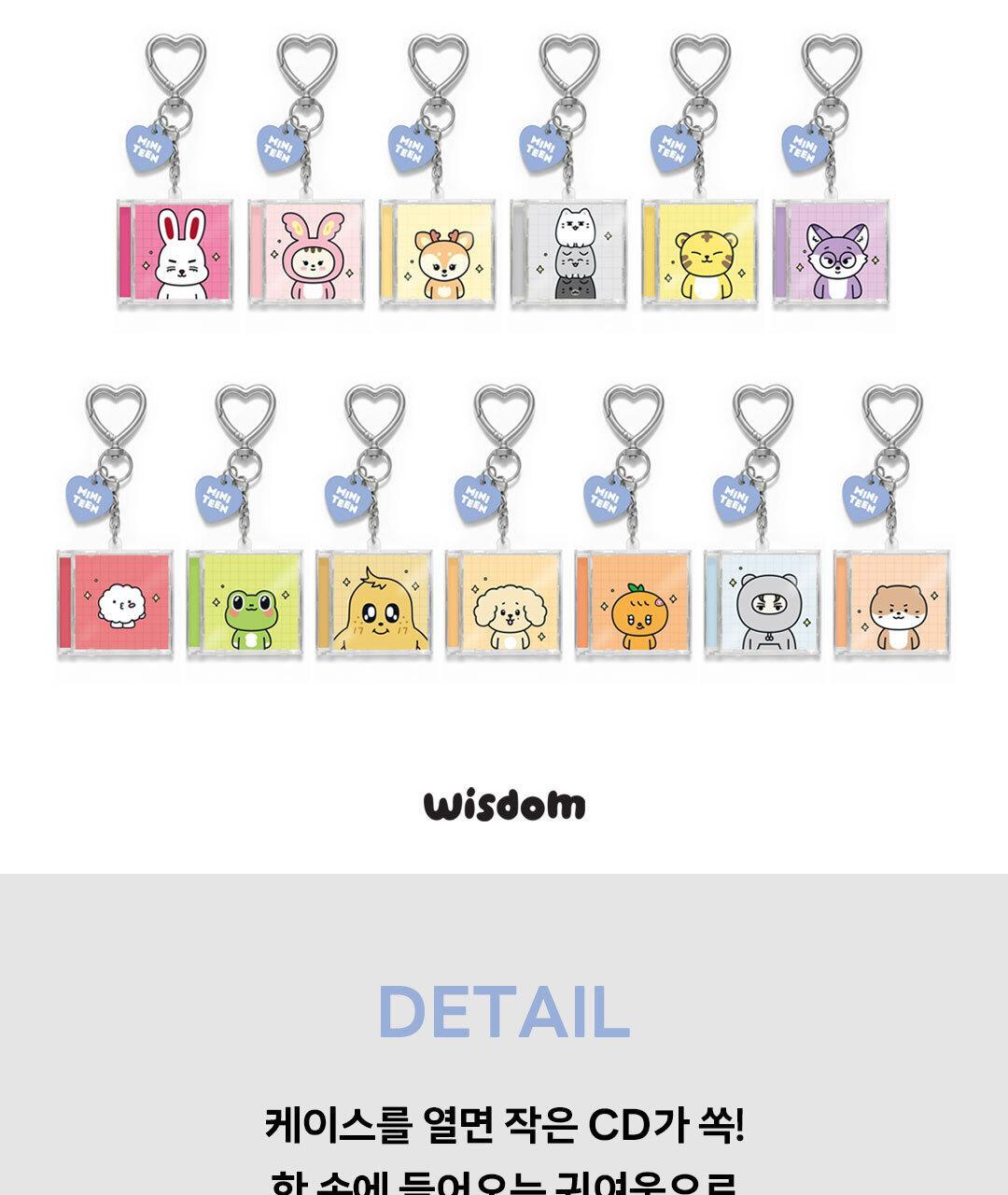 ミニCD SEVENTEEN - MINITEEN MINI CD KEYRING