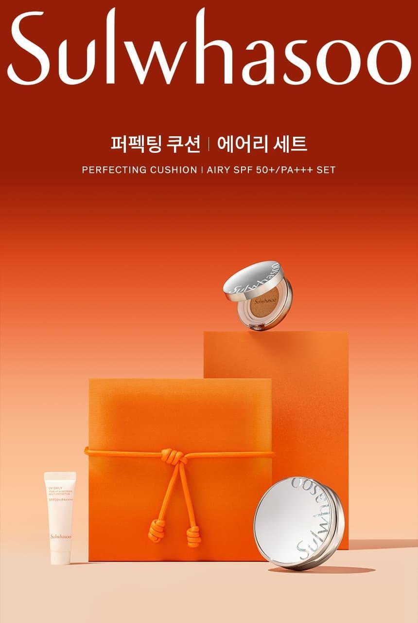 Sulwhasoo Perfecting Airy Cushion with Airy Mini Cushion + Tone-Up Sun Cream 10ml + Gift Pouch