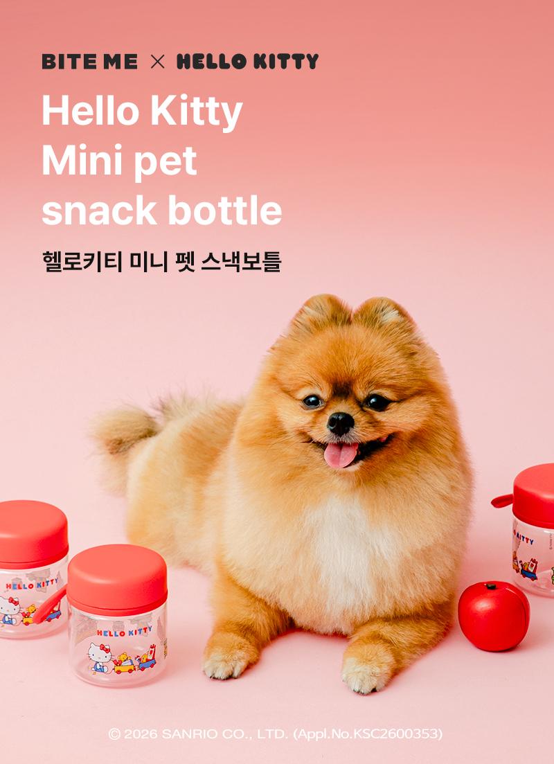 BITE ME X Hello Kitty] Hello Kitty Mini Pet Snack Bottle