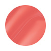 [NEW SS] 11 Blushed