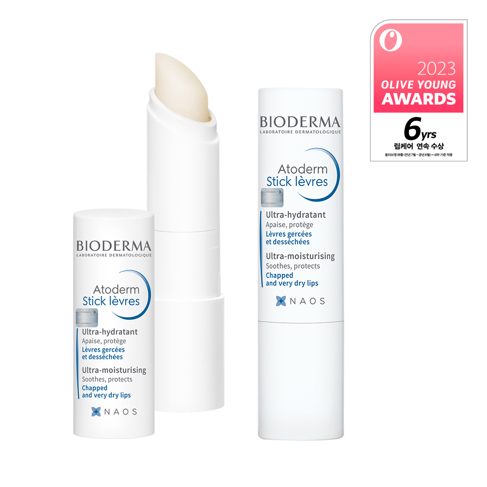 Bioderma Atoderm唇膏2件裝企劃