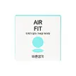 Barun Saenggak Barun Saenggak Condoms (Medical Device), 18 Types · Air Fit, 3 count