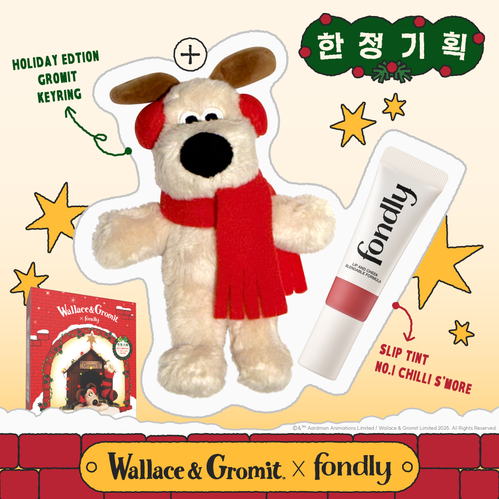 [01Chili S'more套裝]+Gromit 鑰匙扣