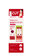 Foodology Coleology Cutting Jelly: Lemon, Kiwi, and Pomegranate Sachet Sets · Pomegranate Cutting Jelly, 10+2 Sachets