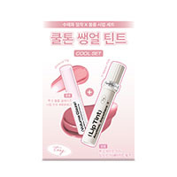 [豐盈唇釉企劃] 11 Naked Pink*