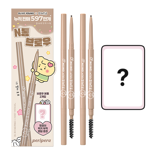 Peripera 速写细眉笔 8 Colors (单品/双支装) source detail 10