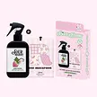 SCHIM SCHIM Room & Fabric Spray, 200 ml (Single and Gift Set Options) · Sour Berry Gift Set (Mini Sachet), 200 ml