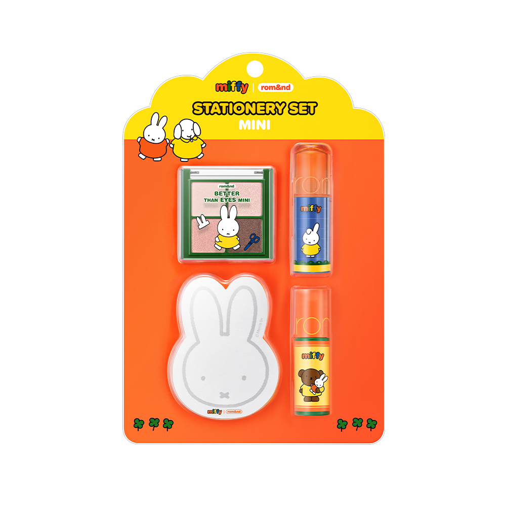 米菲文具4件套裝