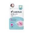 Care Plus Care Plus Wound Cover Spot Patches (24, 102, or 324 Count) · Small Pack (24 Count)
