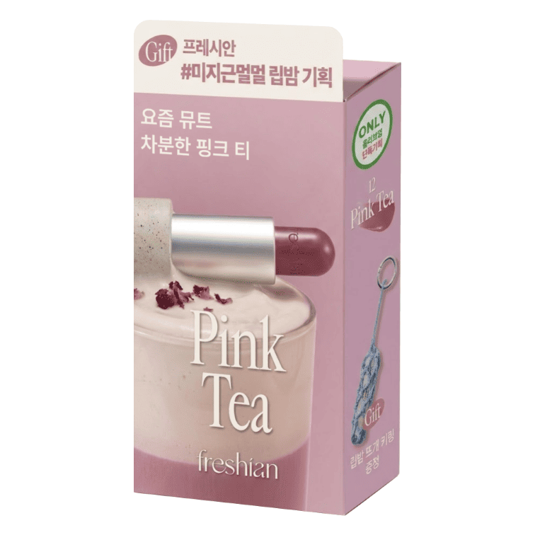 [企劃套裝] NEW 12 Pink Tea + 編織鑰匙扣