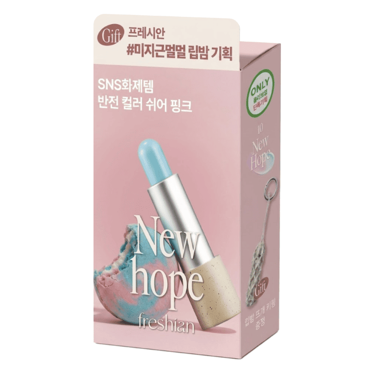 [企劃套裝] 10 New Hope + 編織鑰匙扣