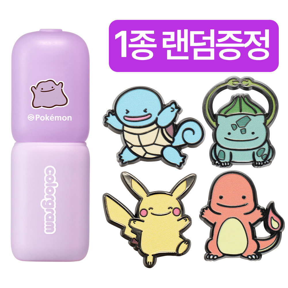 [Nude Blushstick] 07 Geek Rose