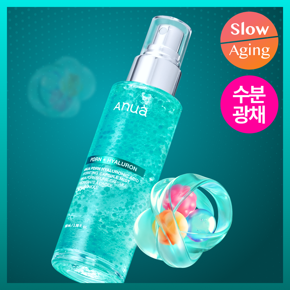100ml 單品
