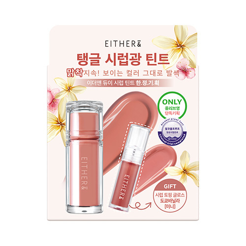 [NEW]14 Tokyo Vanilla(+迷你唇蜜)
