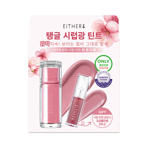 [NEW]02 Tokyo Blossom(+迷你唇蜜)