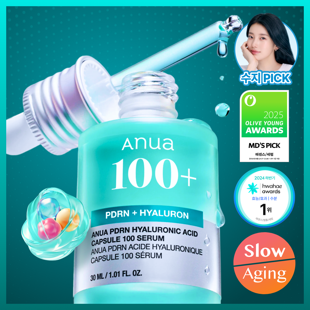 PDRN 精華液 30ml 單品