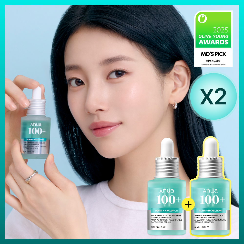 精華液 30ml 雙倍