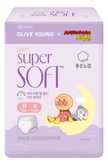 Good Feel Good Feel Super Soft Pads and Wearable Overnight Pants, Anpanman Collaboration · Super Soft Overnight Pants, Medium, 4 Count (Anpanman Edition)