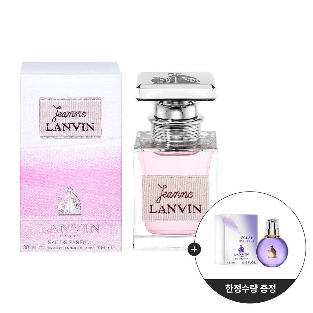 랑방 잔느 EDP 50ml