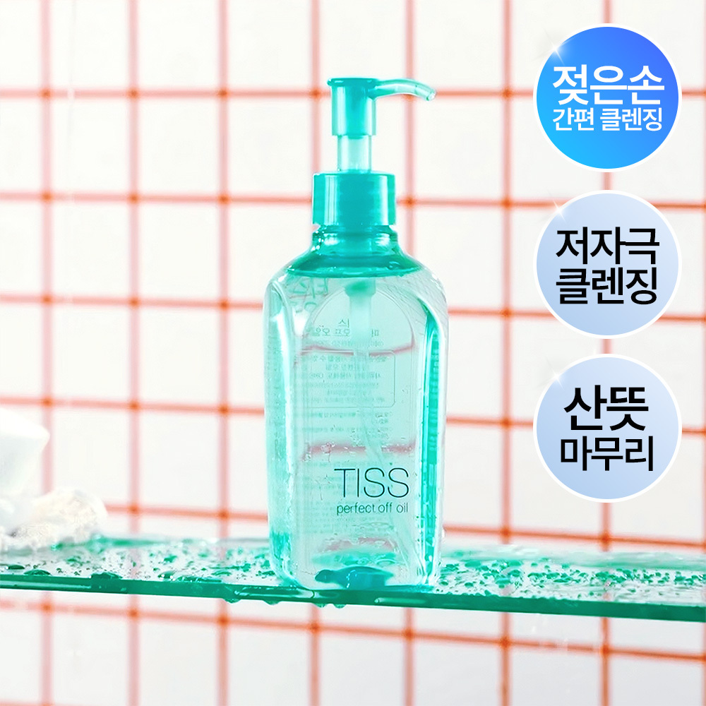Teeth Perfect Off Oil 230ml