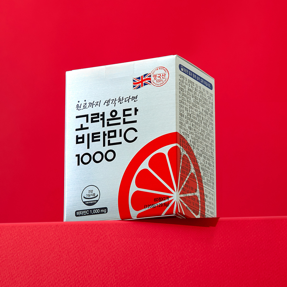 Korea Eundan Vitamin C 1000, 120 Tablets (4-Month Supply)