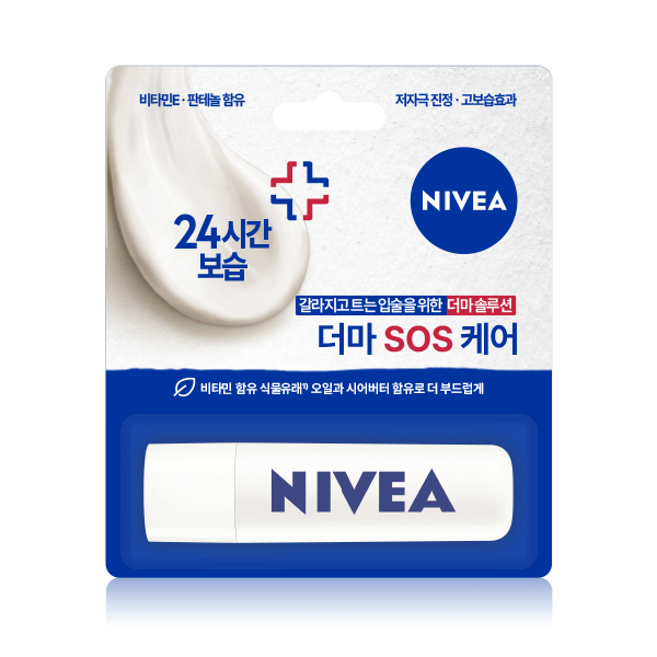 https://image.oliveyoung.co.kr/cfimages/cf-goods/uploads/images/thumbnails/10/0000/0000/A00000000462914ko.jpg?l=ko