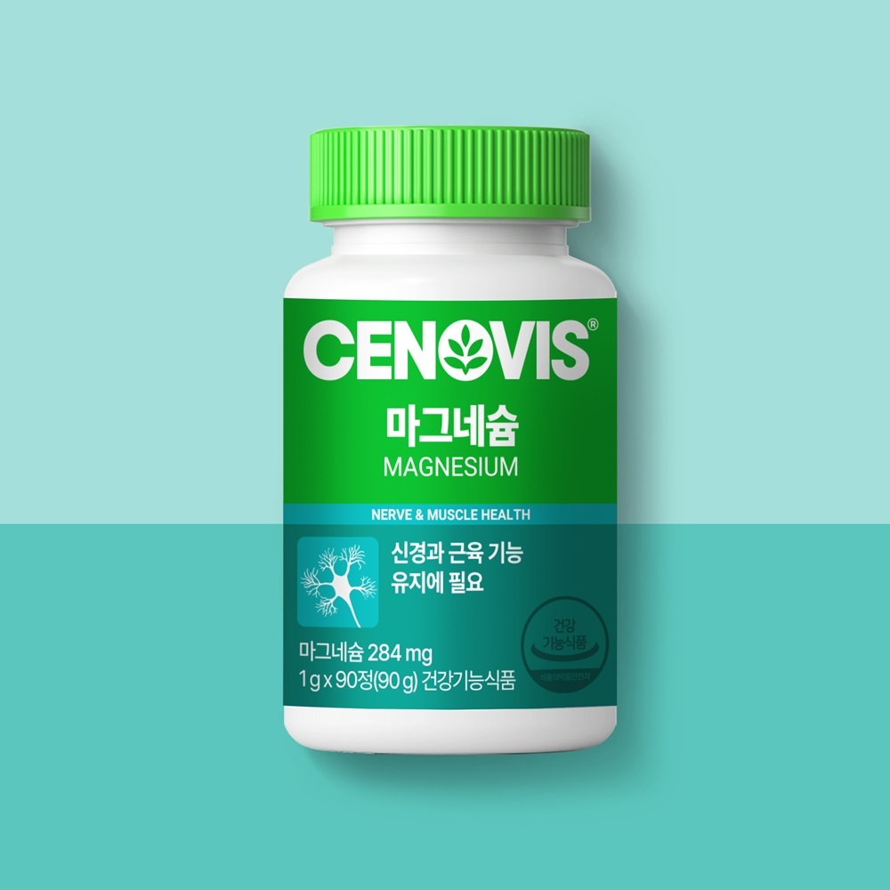 세노비스 마그네슘 90정 (3개월분)