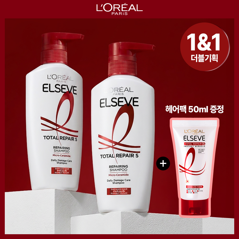 https://image.oliveyoung.co.kr/cfimages/cf-goods/uploads/images/thumbnails/10/0000/0000/A00000000927037ko.jpg?l=ko