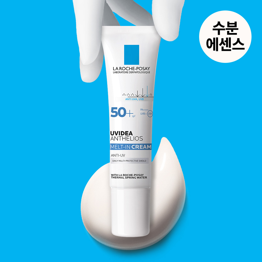 La Roche-Posay Uvidea Anthelios Melt-in Cream
