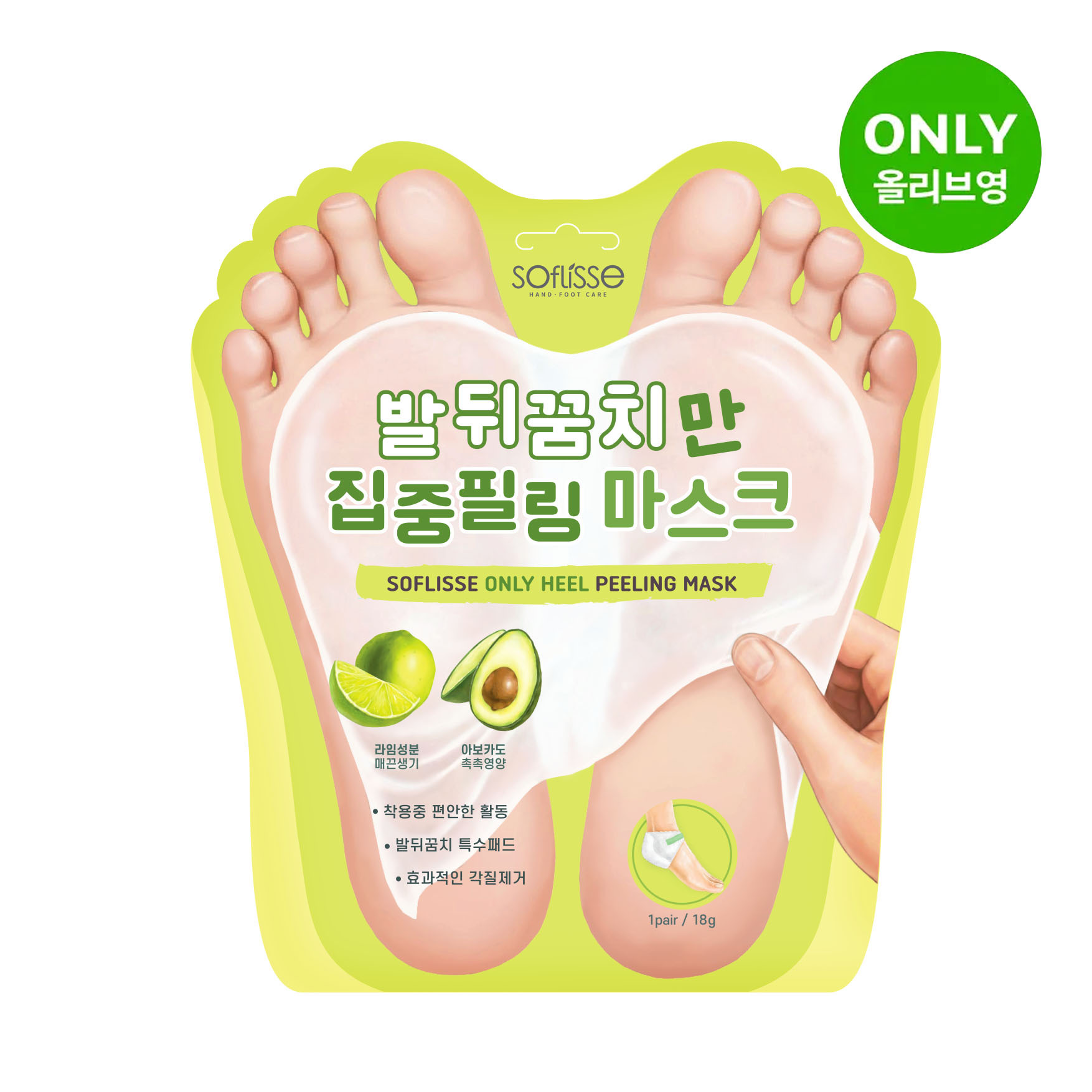 https://image.oliveyoung.co.kr/cfimages/cf-goods/uploads/images/thumbnails/10/0000/0001/A00000001172210ko.jpg?l=ko
