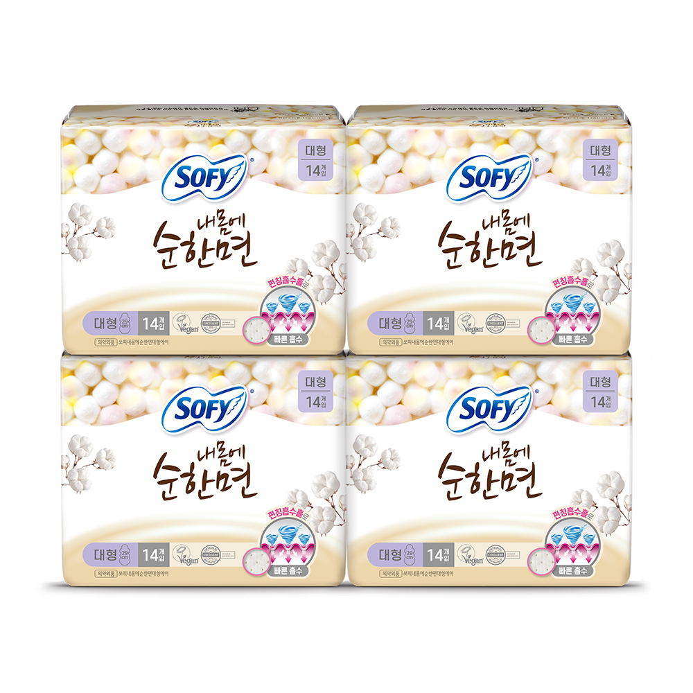 https://image.oliveyoung.co.kr/cfimages/cf-goods/uploads/images/thumbnails/10/0000/0001/A00000001184208ko.jpg?l=ko