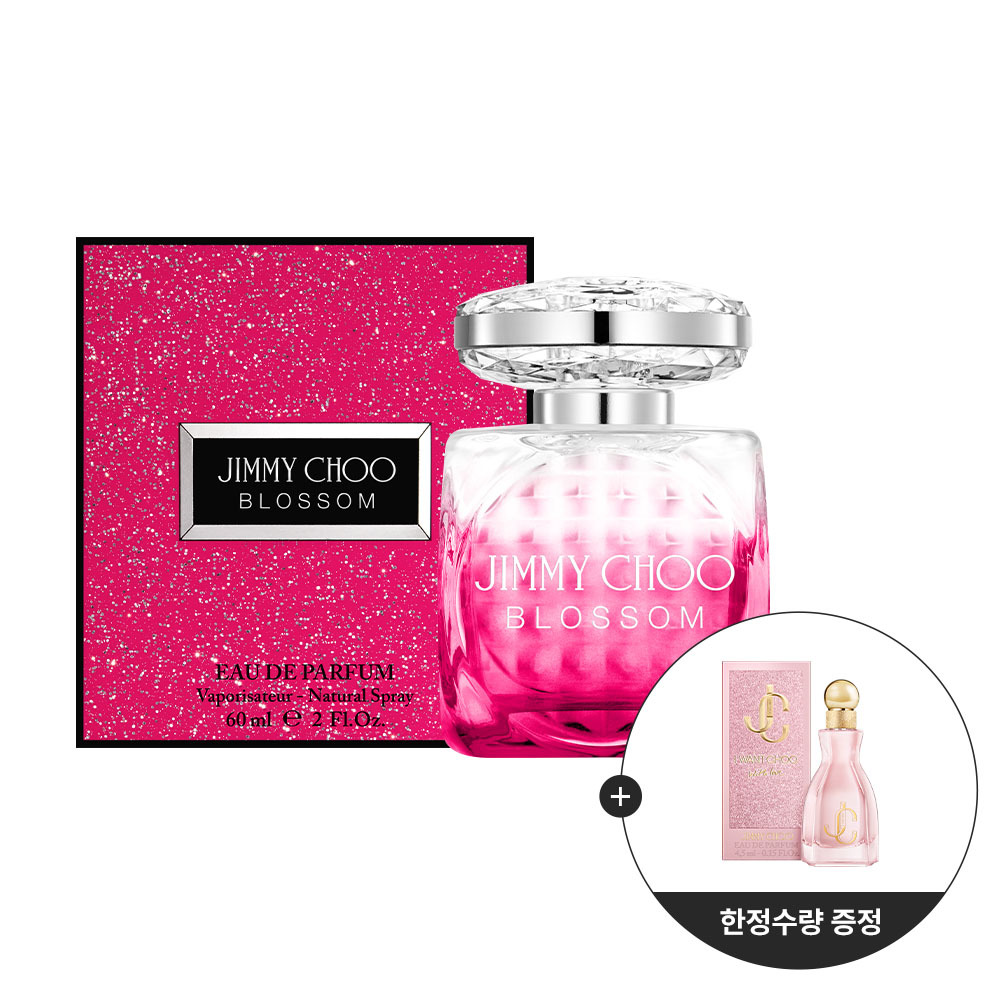 지미추 블러썸 EDP (40ml/60ml)
