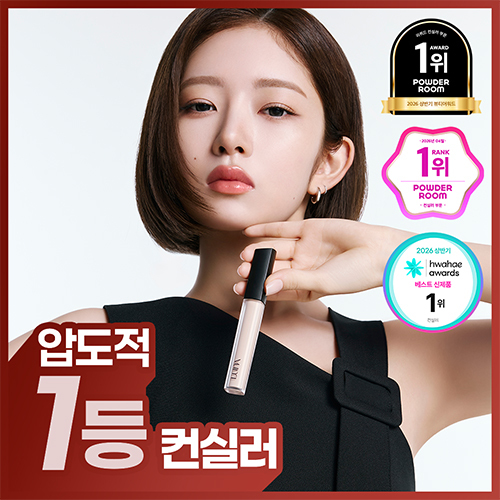 [24시간커버지속/올리브영 6년연속 1등] 루나 롱래스팅 팁 컨실러 EX 20colors