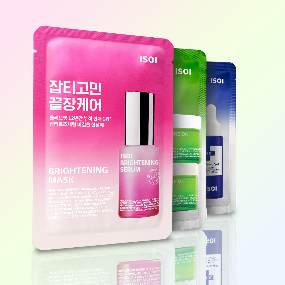 Choose 1 of 3 isoi essential mask packs (blemishes / soothing / moisture)
