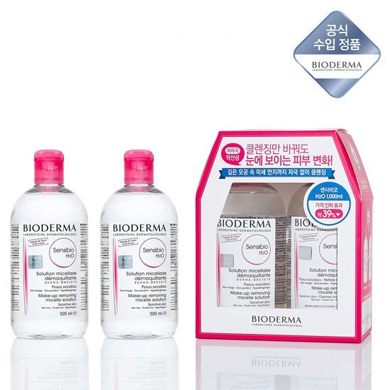 Olive Young 6月官方精选 H2O 500ml 2入 商品图