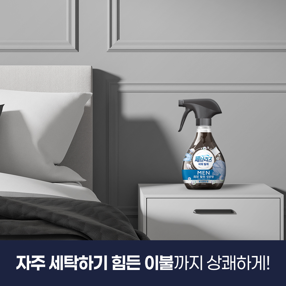 https://image.oliveyoung.co.kr/cfimages/cf-goods/uploads/images/thumbnails/10/0000/0001/A00000001394118ko.jpg?l=ko