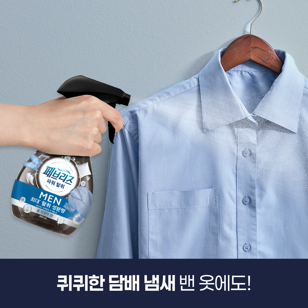 https://image.oliveyoung.co.kr/cfimages/cf-goods/uploads/images/thumbnails/10/0000/0001/A00000001394119ko.jpg?l=ko