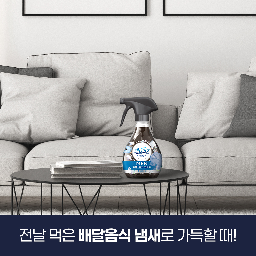 https://image.oliveyoung.co.kr/cfimages/cf-goods/uploads/images/thumbnails/10/0000/0001/A00000001394120ko.jpg?l=ko