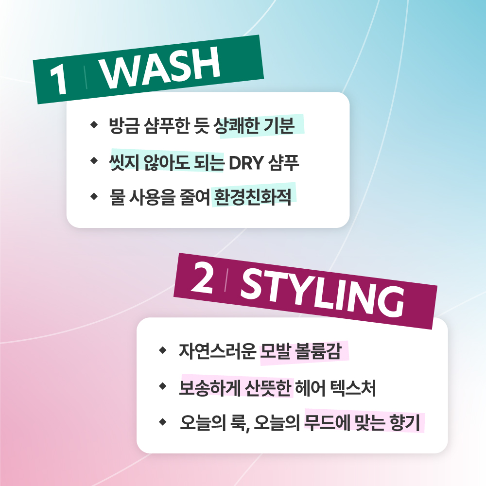 https://image.oliveyoung.co.kr/cfimages/cf-goods/uploads/images/thumbnails/10/0000/0001/A00000001398908ko.jpg?l=ko