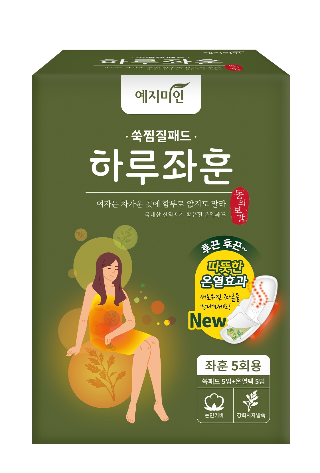 https://image.oliveyoung.co.kr/cfimages/cf-goods/uploads/images/thumbnails/10/0000/0001/A00000001438902ko.jpg?l=ko