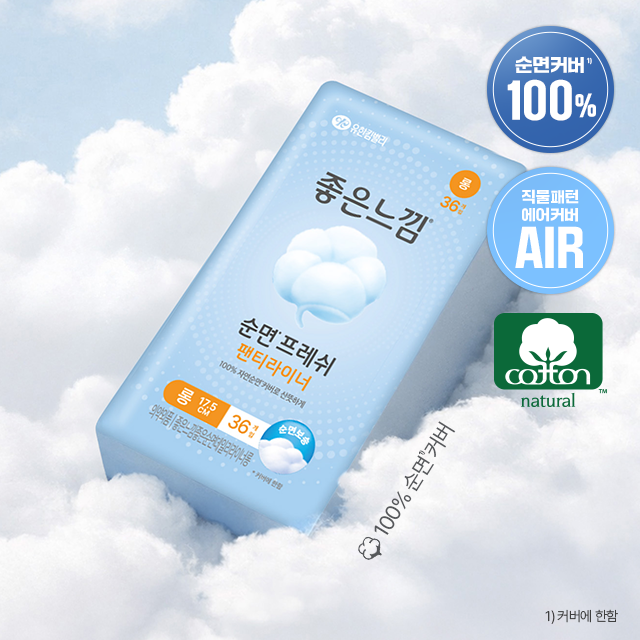 https://image.oliveyoung.co.kr/cfimages/cf-goods/uploads/images/thumbnails/10/0000/0001/A00000001478826ko.png?l=ko