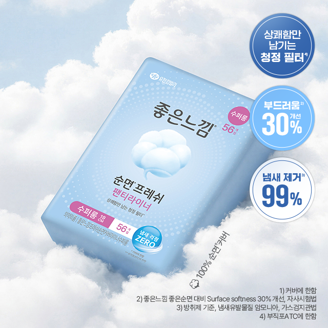 https://image.oliveyoung.co.kr/cfimages/cf-goods/uploads/images/thumbnails/10/0000/0001/A00000001478828ko.png?l=ko